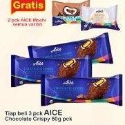 Promo Harga AICE Ice Cream Chocolate Crispy 60 gr - Indomaret