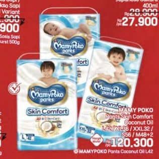 Promo Harga Mamy Poko Pants Skin Comfort L42, XL36, XXL32, S56, M48+2 32 pcs - LotteMart