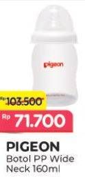 Promo Harga Pigeon Botol Bayi 150 ml - Alfamart