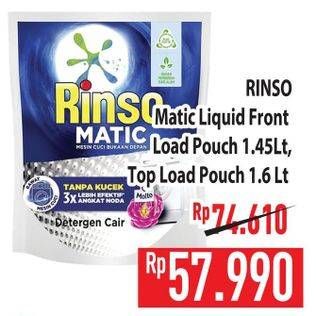 Promo Harga Rinso Detergent Matic Liquid Front Load, Top Load 1600 ml - Hypermart