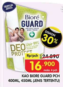 Promo Harga Biore Guard Body Foam All Variants 400 ml - Superindo