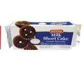 Promo Harga SERENA Biskuit Milk Short Cake 225 gr - Carrefour