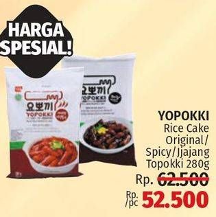 Promo Harga YOPOKKI Rice Cake Jjang, Original, Spicy 280 gr - LotteMart