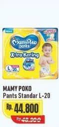 Promo Harga Mamy Poko Pants Xtra Kering L20 20 pcs - Alfamart