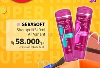 Promo Harga Serasoft Shampoo All Variants 340 ml - Guardian
