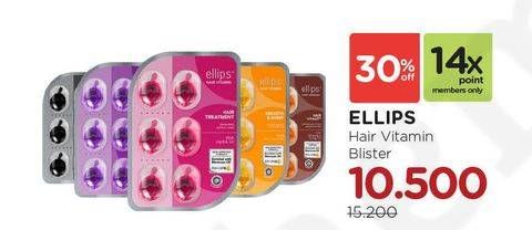 Promo Harga ELLIPS Hair Vitamin Blister  - Watsons