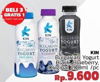Promo Harga KIN Bulgarian Yogurt Black, Blueberry, Original 200 ml - LotteMart