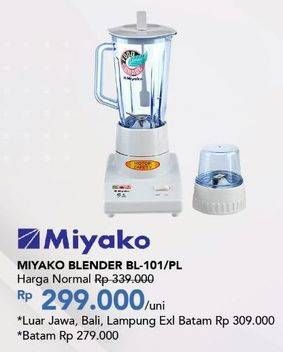 Promo Harga Miyako BL-101 PL Blender 1L 1000 ml - Carrefour