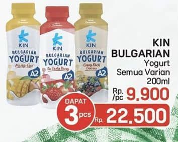 Promo Harga KIN Bulgarian Yogurt All Variants 200 ml - LotteMart