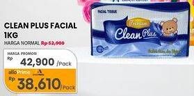 Promo Harga Clean Plus Tissue 1000 gr - Carrefour