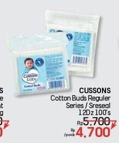 Promo Harga Cussons Baby Cotton Buds 100 pcs - LotteMart