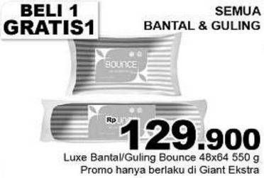 Promo Harga THE LUXE Bantal/Guling Bounce  - Giant