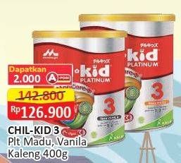 Promo Harga Morinaga Chil Kid Platinum Madu, Vanila 400 gr - Alfamart