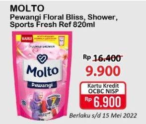 Promo Harga MOLTO Pewangi Floral Bliss, Flower Shower, Sports Fresh 820 ml - Alfamart