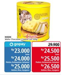Promo Harga NISSIN Wafers Chocolate, Cheese 300 gr - Alfamidi