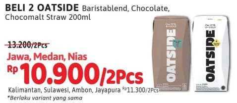 Oatside UHT Milk