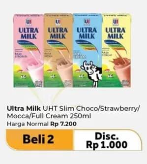 Promo Harga Ultra Milk Susu UHT Coklat, Stroberi, Moka, Full Cream 250 ml - Carrefour