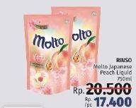Promo Harga RINSO Anti Noda + Molto Liquid Detergent Japanese Peach 750 ml - LotteMart