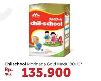 Promo Harga MORINAGA Chil School Gold Madu 800 gr - Carrefour