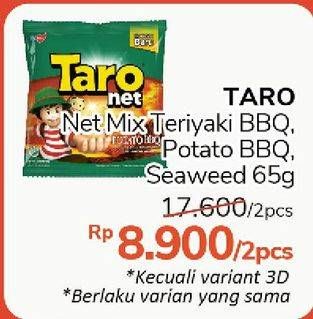 Promo Harga TARO Net Mix Teriyaki, Potato BBQ, Seaweed per 2 pcs 65 gr - Alfamidi