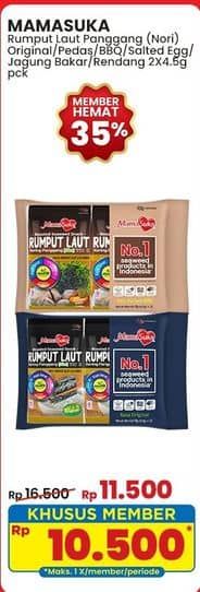 Promo Harga Mamasuka Rumput Laut Panggang Original, Pedas, BBQ, Salted Egg, Jagung Bakar, Rendang per 2 bungkus 4 gr - Indomaret