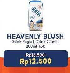 Promo Harga HEAVENLY BLUSH Greek Yoghurt Classic 200 ml - Indomaret