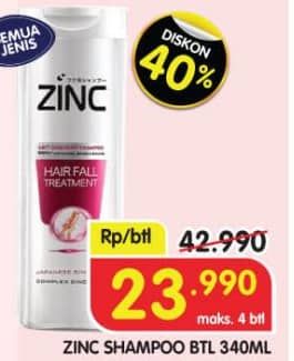 Promo Harga Zinc Shampoo All Variants 340 ml - Superindo