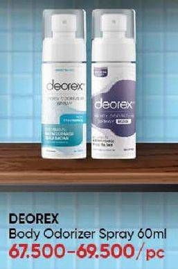 Promo Harga Deorex Body Odorizer Spray 60 ml - Guardian
