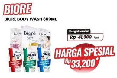 Promo Harga Biore Body Foam Beauty All Variants 800 ml - Carrefour