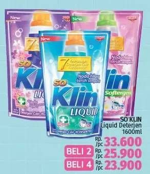 Promo Harga SO KLIN Liquid Detergent + Anti Bacterial Red Perfume Collection, + Anti Bacterial Violet Blossom, + Softergent Pink 1600 ml - LotteMart