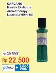 Promo Harga Cap Lang Minyak Ekaliptus Aromatherapy Lavender 60 ml - Indomaret