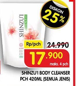 Promo Harga SHINZUI Body Cleanser All Variants 420 ml - Superindo