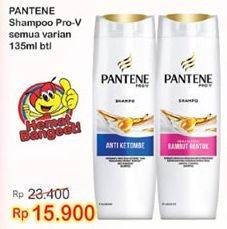 Promo Harga PANTENE Shampoo All Variants 135 ml - Indomaret