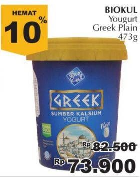 Promo Harga BIOKUL Greek Yogurt Plain 473 gr - Giant