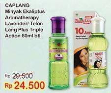 Promo Harga Minyak Aromatherapy/ Telon Lang Plus 60ml  - Indomaret