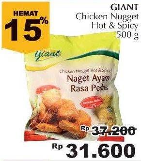 Promo Harga GIANT Nugget Hot Spicy 500 gr - Giant
