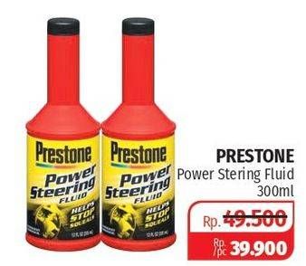Promo Harga PRESTONE Power Steering Fluid 300 ml - Lotte Grosir