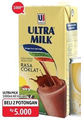 Promo Harga ULTRA MILK Susu UHT Coklat 1000 ml - Alfamidi