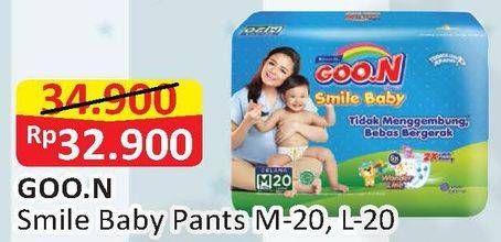 Promo Harga Goon Smile Baby Pants M20, L20 20 pcs - Alfamart