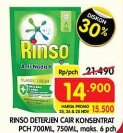 Promo Harga Rinso Liquid Detergent 700 ml - Superindo