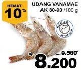 Promo Harga Udang Vanamae AK 80-90 per 100 gr - Giant