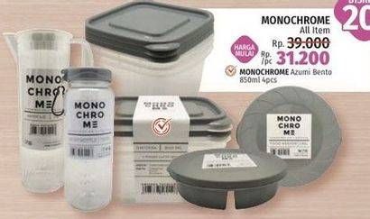 Promo Harga Technoplast Monochrome All Item  - LotteMart