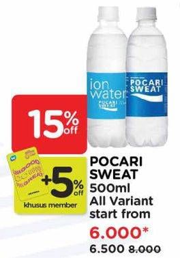 Promo Harga Pocari Sweat Minuman Isotonik Original, Ion Water 350 ml - Watsons