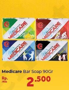 Promo Harga MEDICARE Bar Soap 90 gr - Carrefour