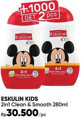 Promo Harga ESKULIN Kids Hair & Body Wash Clean Smooth 280 ml - Guardian