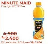 Promo Harga MINUTE MAID Juice Pulpy Pulpy Orange 300 ml - Alfamart