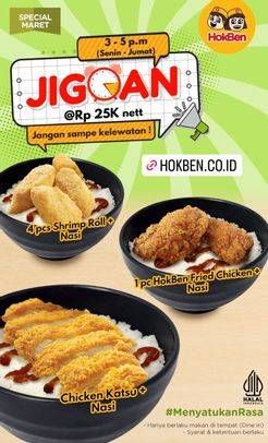 Promo Harga HokBen Chicken Katsu/Shrimp Roll/Fried Chicken+Nasi  - HokBen