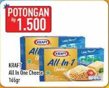 Promo Harga KRAFT All in 1 Cheddar 165 gr - Hypermart