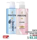 Pantene Micellar Conditioner/Shampoo