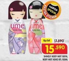Promo Harga SHINZUI Body Mist Ume Iseiya, Keiko 100 ml - Superindo